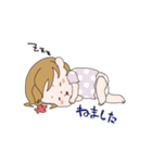 あにいもうと（個別スタンプ：20）