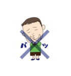あにいもうと（個別スタンプ：22）