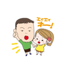 あにいもうと（個別スタンプ：28）