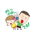 あにいもうと（個別スタンプ：29）