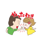 あにいもうと（個別スタンプ：30）