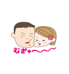 あにいもうと（個別スタンプ：31）