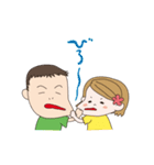 あにいもうと（個別スタンプ：32）