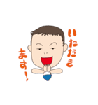 あにいもうと（個別スタンプ：33）