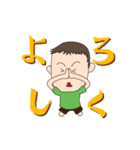 あにいもうと（個別スタンプ：34）