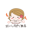 あにいもうと（個別スタンプ：38）