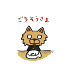 ころん先輩2（個別スタンプ：7）