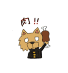 ころん先輩2（個別スタンプ：14）