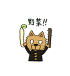 ころん先輩2（個別スタンプ：15）