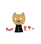 ころん先輩2（個別スタンプ：21）