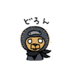 ころん先輩2（個別スタンプ：33）