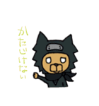 ころん先輩2（個別スタンプ：34）