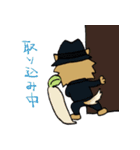 ころん先輩2（個別スタンプ：36）