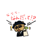 ころん先輩2（個別スタンプ：38）