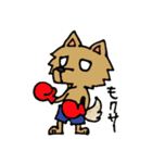 ころん先輩2（個別スタンプ：39）