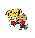 ころん先輩2（個別スタンプ：40）