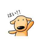 しゃべる犬（個別スタンプ：1）