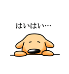 しゃべる犬（個別スタンプ：3）