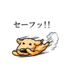 しゃべる犬（個別スタンプ：7）