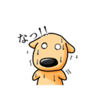 しゃべる犬（個別スタンプ：9）
