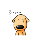 しゃべる犬（個別スタンプ：12）