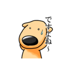 しゃべる犬（個別スタンプ：22）
