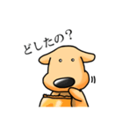 しゃべる犬（個別スタンプ：23）