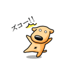 しゃべる犬（個別スタンプ：24）