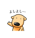 しゃべる犬（個別スタンプ：26）