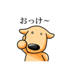 しゃべる犬（個別スタンプ：34）