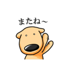 しゃべる犬（個別スタンプ：36）