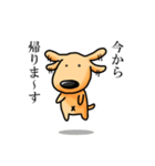 しゃべる犬（個別スタンプ：37）