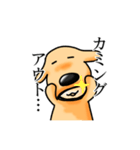 しゃべる犬（個別スタンプ：40）