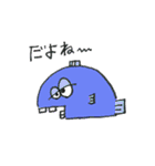 海の中は大さわぎ（個別スタンプ：1）