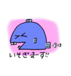海の中は大さわぎ（個別スタンプ：2）