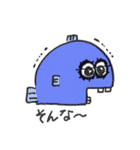 海の中は大さわぎ（個別スタンプ：3）