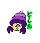 海の中は大さわぎ（個別スタンプ：5）