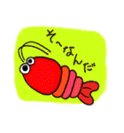 海の中は大さわぎ（個別スタンプ：33）