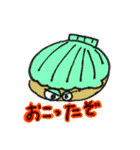 海の中は大さわぎ（個別スタンプ：37）