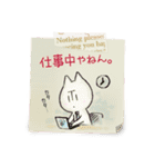 大阪弁伝言メモ・第1弾（個別スタンプ：2）