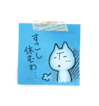 大阪弁伝言メモ・第1弾（個別スタンプ：3）