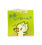 大阪弁伝言メモ・第1弾（個別スタンプ：4）