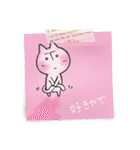 大阪弁伝言メモ・第1弾（個別スタンプ：5）