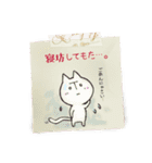 大阪弁伝言メモ・第1弾（個別スタンプ：8）