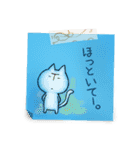 大阪弁伝言メモ・第1弾（個別スタンプ：9）
