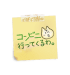 大阪弁伝言メモ・第1弾（個別スタンプ：12）