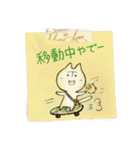 大阪弁伝言メモ・第1弾（個別スタンプ：18）