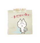 大阪弁伝言メモ・第1弾（個別スタンプ：20）