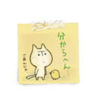 大阪弁伝言メモ・第1弾（個別スタンプ：24）