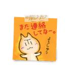 大阪弁伝言メモ・第1弾（個別スタンプ：25）